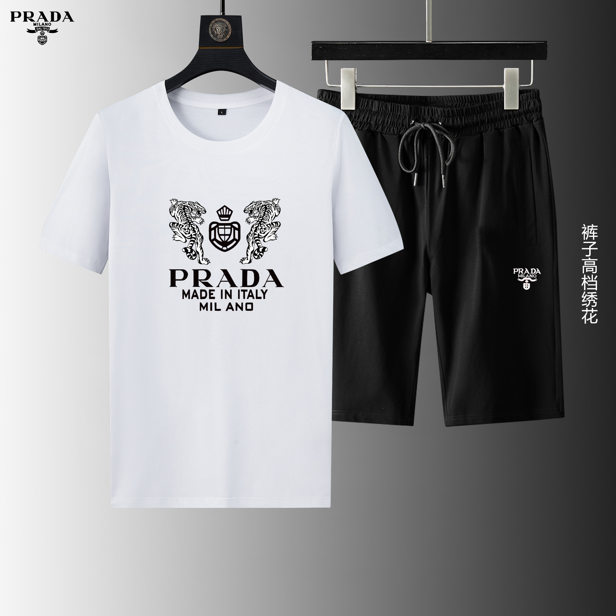 Prada Short Suits